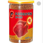 Red Parrot Fish Food