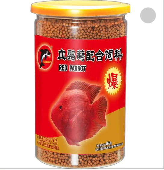 Red Parrot Fish Food