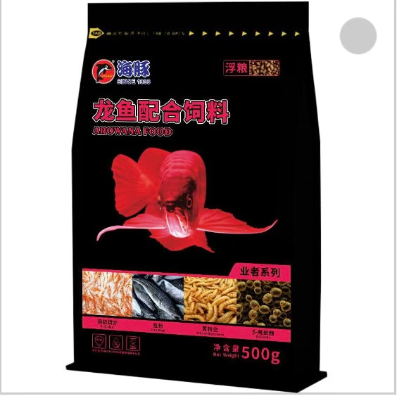 Arowana Fish Food